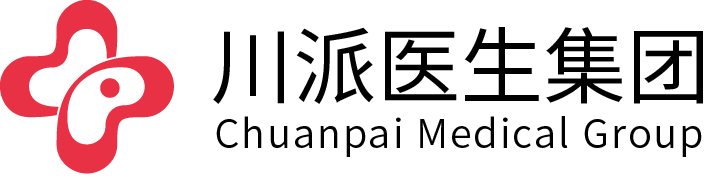 川派医生集团 CHUANPAI MEDICAL GROUP