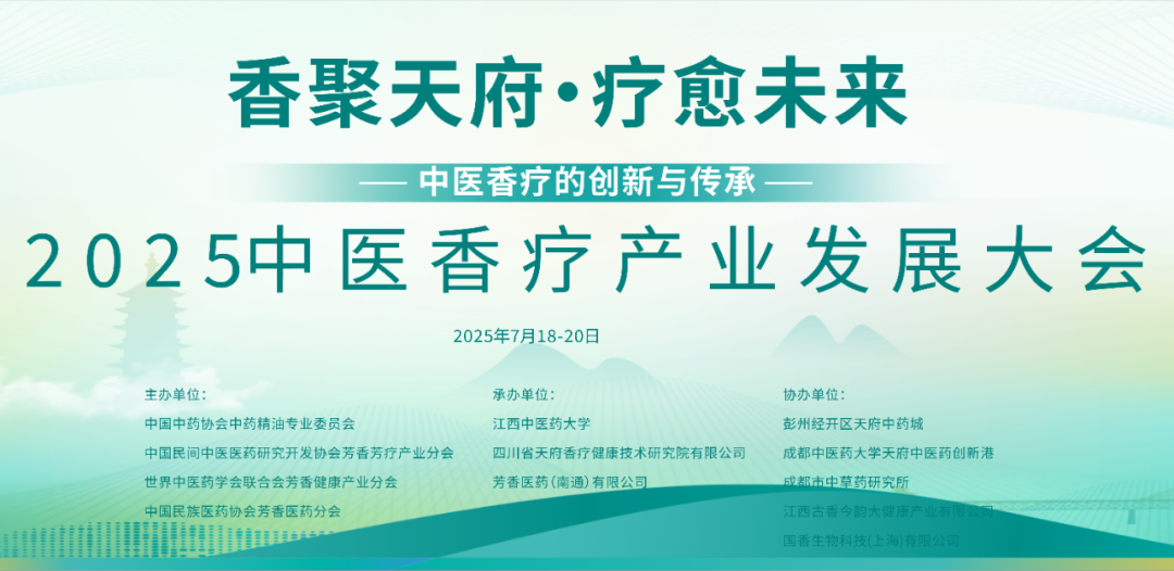 主画面适合微信公众号.png